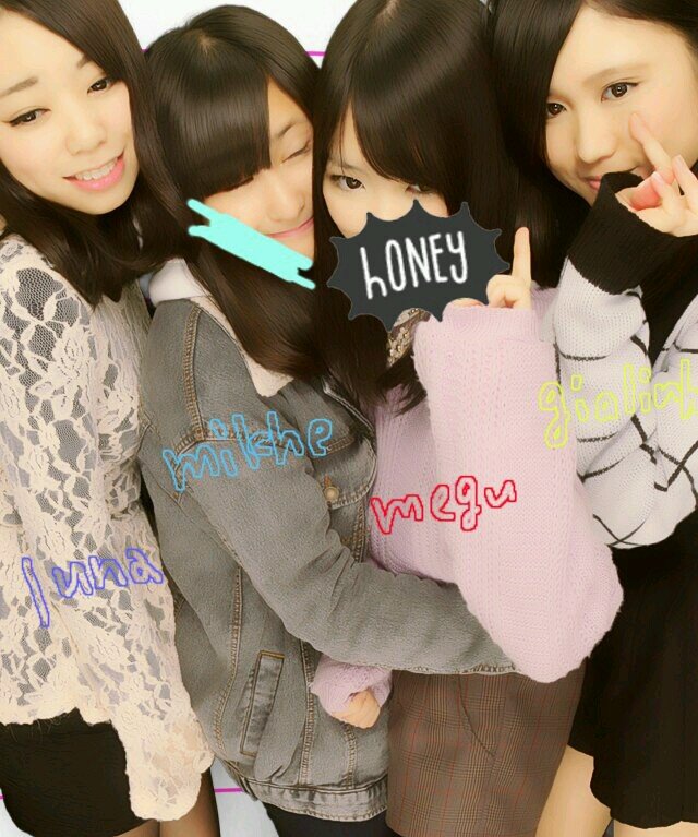 遠藤 瑠菜 Luna Twitter 遠藤 瑠菜 Luna Twitter
