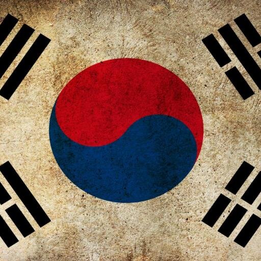 Bagi kalian pencinta Drama , K-Pop atau apapun tentang Korea #SEGERAFollow @MengenalKorea dijamin dapet Info yg terbaru ! #Reccomended
