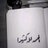 N1almutairi1's profile image