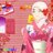 jannah_ummi's profile image