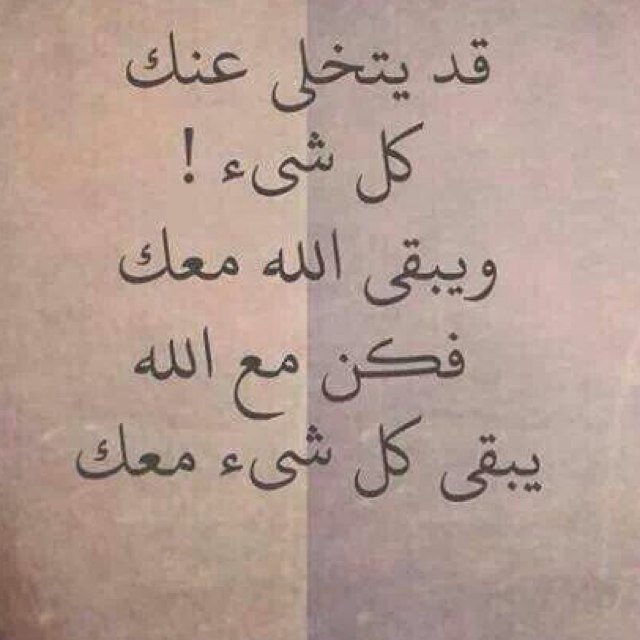 jaseemq8y's profile picture. Kik : 3wadfk