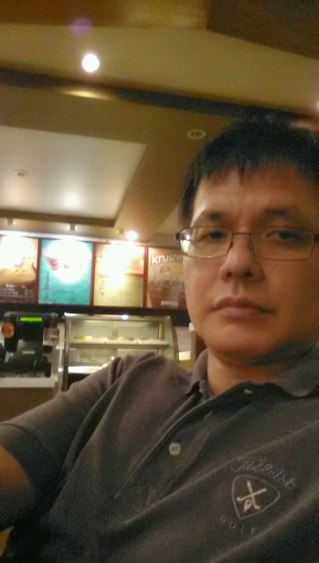 trach8888's profile picture. 