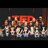 TEDxHC's profile image