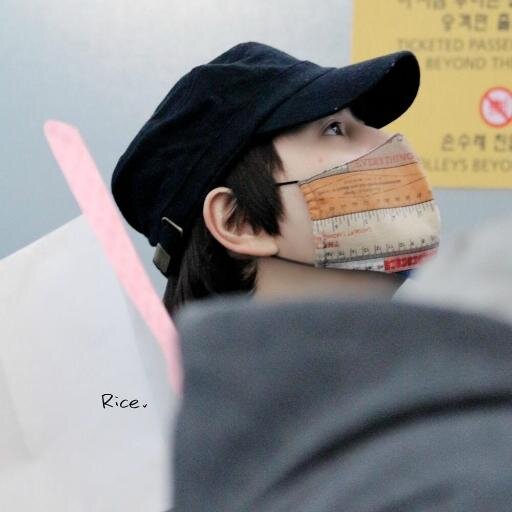 Kim Young-woon김영운 aka Kang In from super junior.
