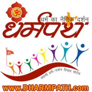 पत्रकारिता राष्ट्रहित के लिए