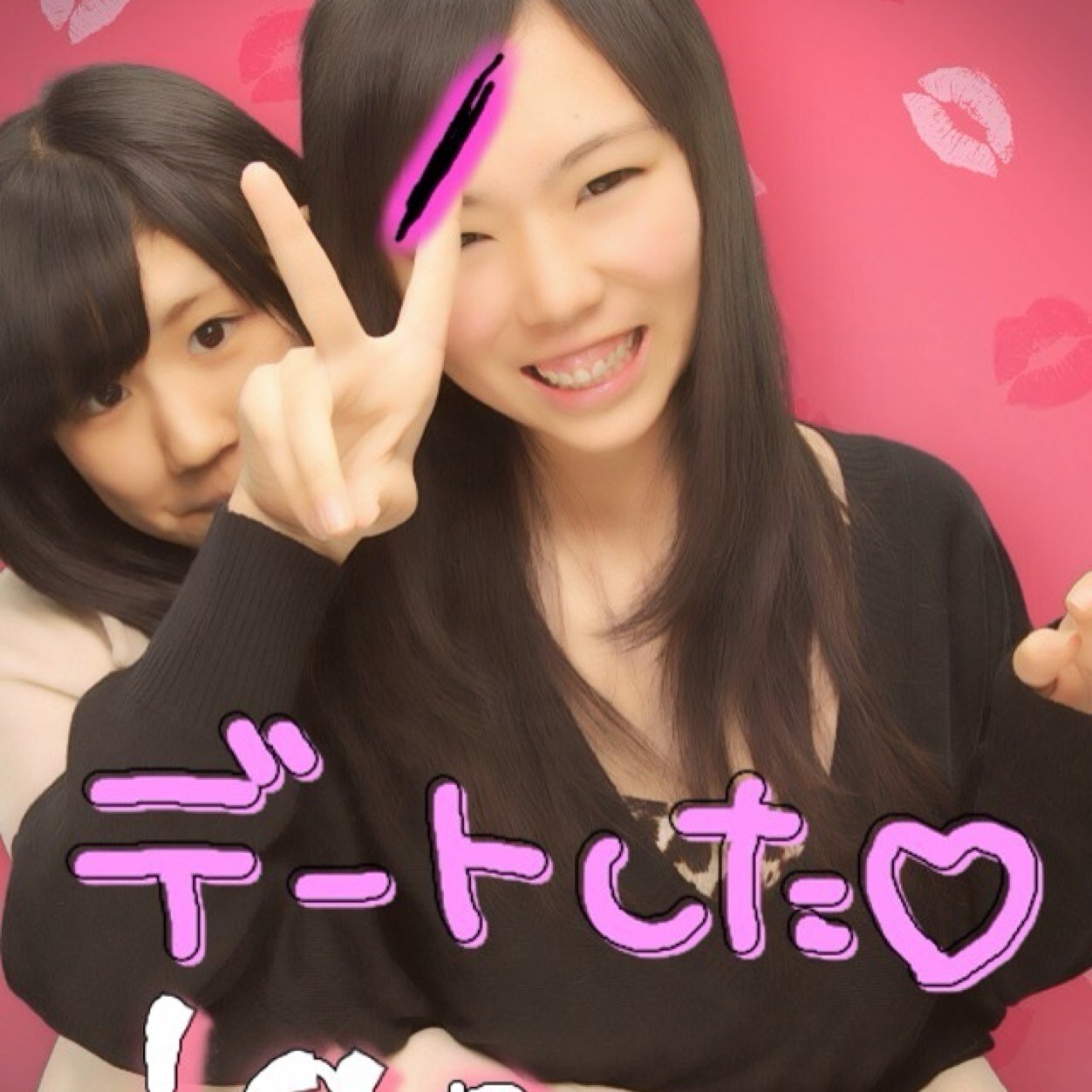 湘南乃風だぃすき♡
