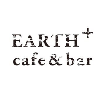 現代アートを眺めながら、ゆったりとした時間をお過ごしください。 Enjoy Contemporary Arts at attached Cafe&Bar . We hold unique events as well .
