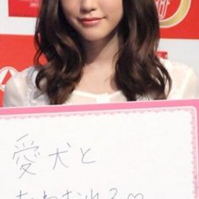 加地千尋 私ももやもやイライラするからニコる にこにこにこにこにこ W にこにこにこにこにこ 加地千尋 私ももやもやイライラするからニコる にこにこにこにこにこ W にこにこにこにこにこ