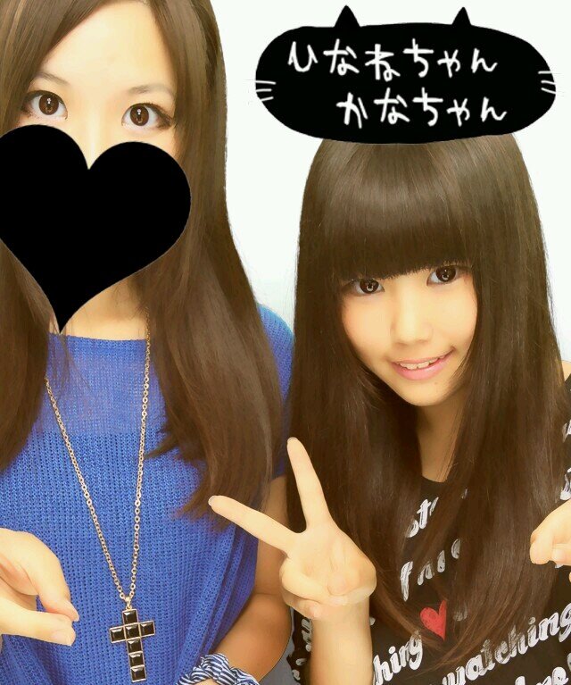 春からJK
