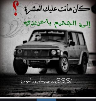 @El77Q8