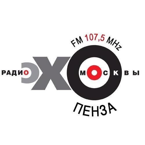 EchoPenza's profile picture. Информационно-разговорная радиостанция Эхо Пензы - на частоте FM 107,5 МГц.Телефон для SMS 8 937 403 10 75,прямого эфира 99 10 75