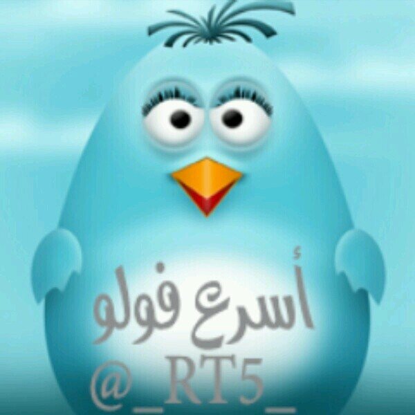 AbooodySae's profile picture. 