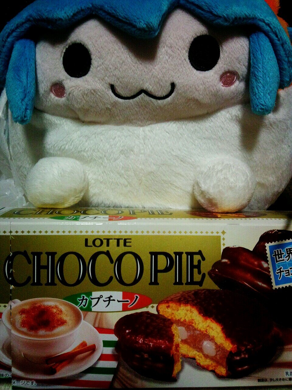 チョコパイ大好きぴゅあたんだよ°+♡:.(っωc).:♡+°
たまにチョコパイに反応してRTするよ°+♡:.(っωc).:♡+°
アンケート再開しました(,,•﹏•,,)


本垢→@rinaishiteruyo