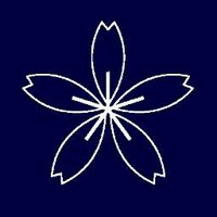 学習院大学輔仁会サッカー部 (@gakushufootball) 's Twitter Profile