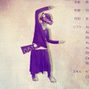 rooot (@0519r5) Twitter