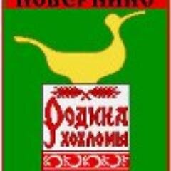 USZNKOVERNINO's profile picture. 