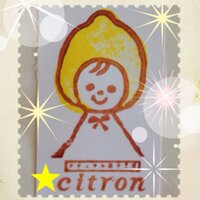 幸せの家～ナチュラル菓子工房citron (@natural_citron) 's Twitter Profile Photo