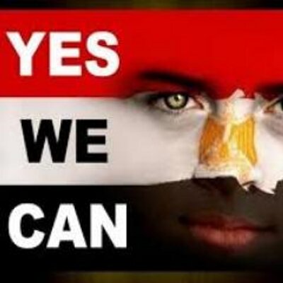 Profile Picture of Ahmed Hassanein (@Medo_Hassanein) on Twitter