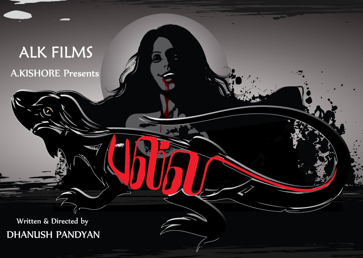 Its an upcoming Tamil Feature Film with a HORROR subject in three languages 
Produced by A.L.KISHORE , WRITTEN & DIRECTED by DHANUSH PANDYAN...