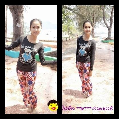 ชื่อ ธัญชนก สานอก