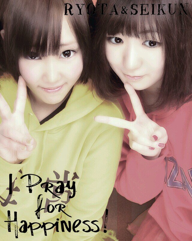 こんな想いをなんと呼ぶのかい