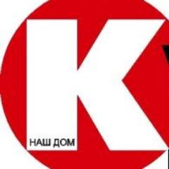Рекламная газета Курьер