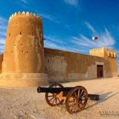 اذكرالله