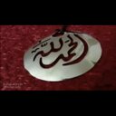ليم (@1392Al) Twitter