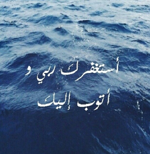 هنـا @FOrRAWAN_7