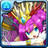 sunahime_mama