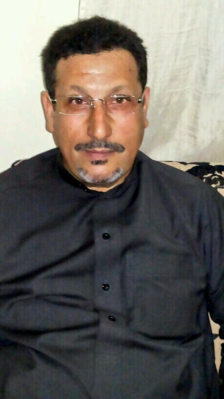 اعمال حره‏
