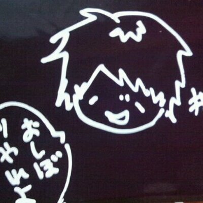 おしゃぶり昆布 梅 小池 日本語 おやすみ 英語 グッド ナイト ドイツ語 グーテナハト イタリア語 ブオナノッテ スペイン語 ブエナ スノチェス ポルトガル語 ボアノイチ ロシア語 スパコイナイノーチ フランス語 ボンニュイ 中国語 ワンアン 雛語 おしゃぶり昆布 梅 小池 日本語 おやすみ 英語 グッド ナイト ドイツ語 グーテナハト イタリア語 ブオナノッテ スペイン語 ブエナ スノチェス ポルトガル語 ボアノイチ ロシア語 スパコイナイノーチ フランス語 ボンニュイ 中国語 ワンアン 雛語