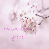 فرووحة (@zaid26202) 's Twitter Profile