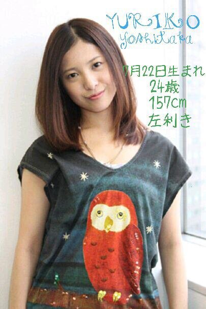 梓英子 Tritmsthadinbro Twitter 梓英子 Tritmsthadinbro Twitter