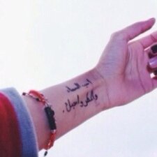مـا يهمنـي الخــــاص ✗