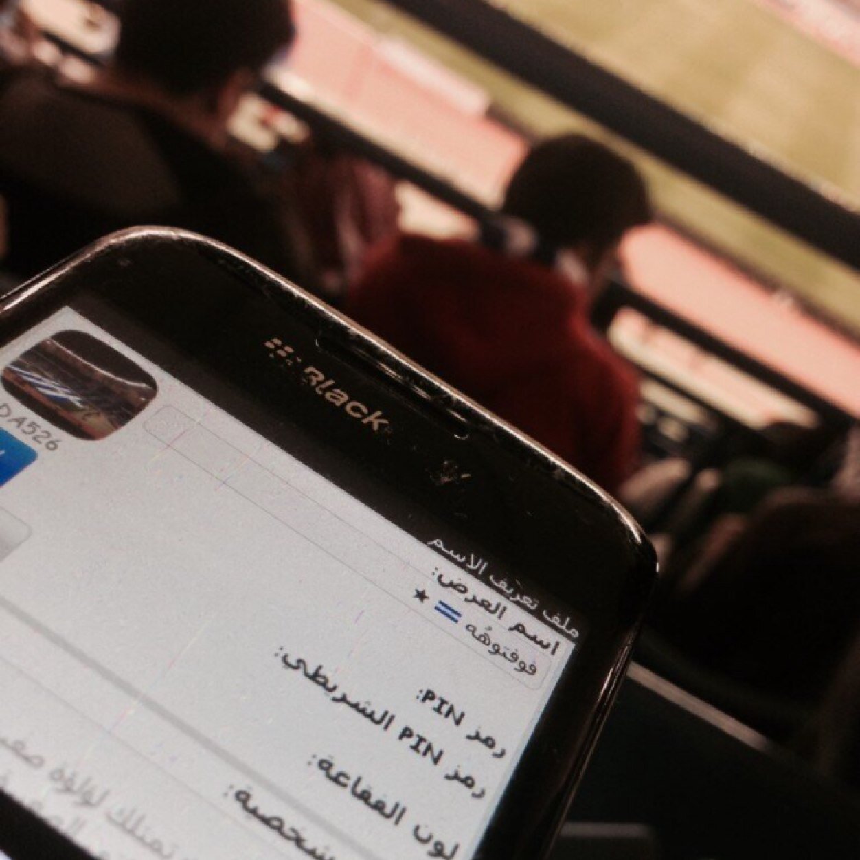 foofa_80 Profile Picture