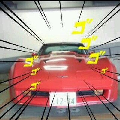 なおんど Naobrick1 Twitter