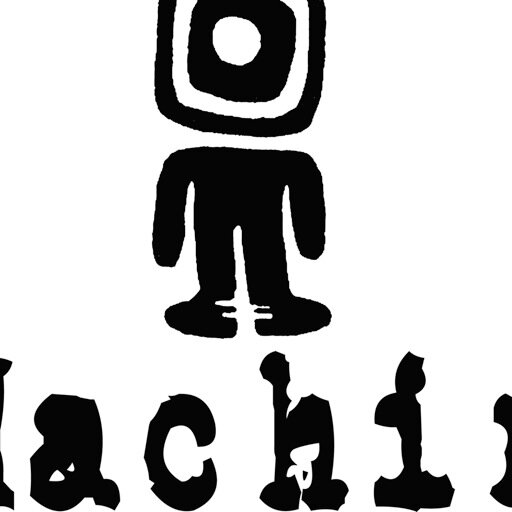 Machin’ (Spanglish Slang meaning Supremely Excellent). Is a bilingual, Latin influenced band formed in the high desert of the Inland Empire.