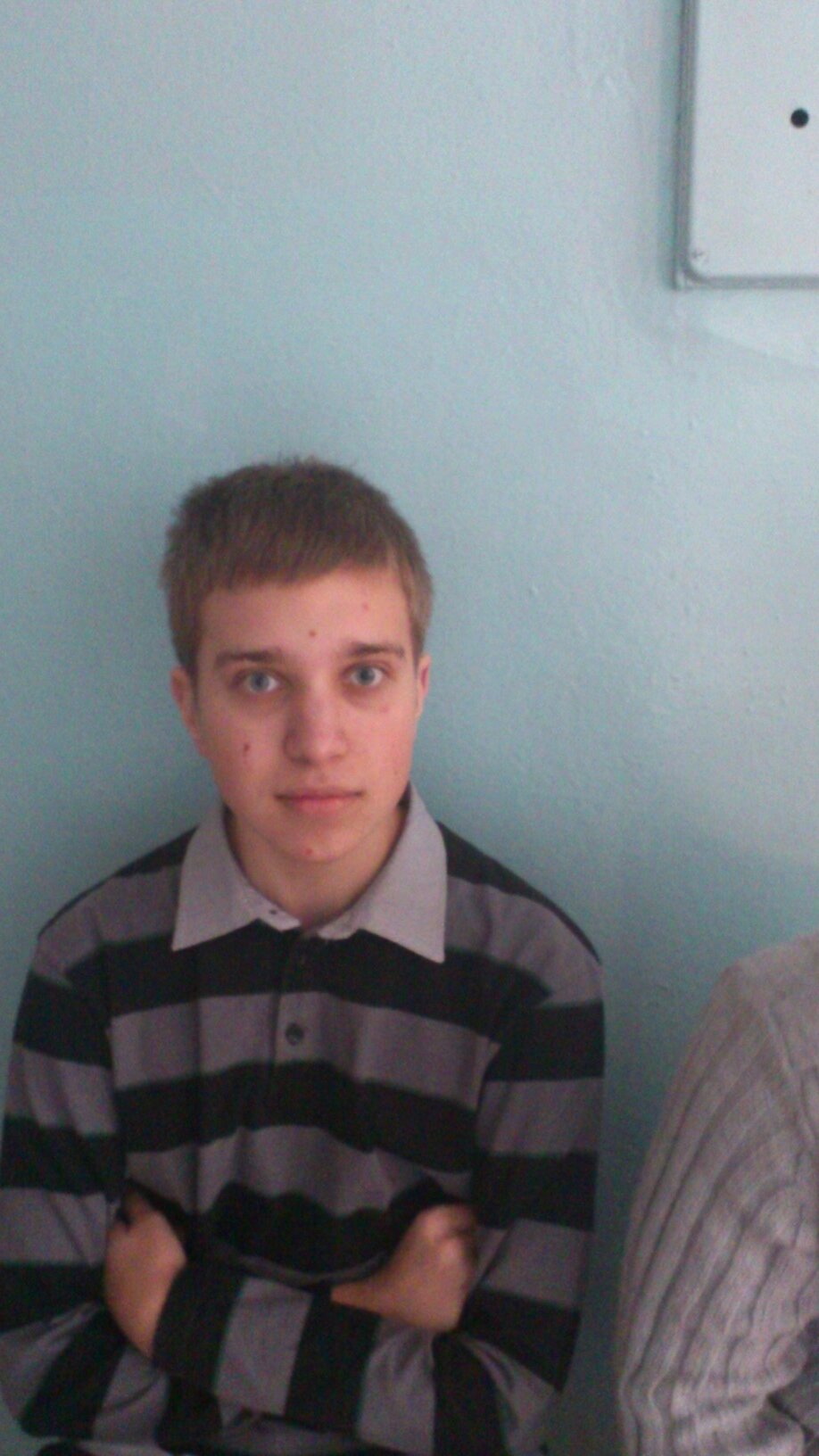 физик епта