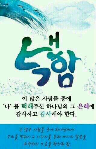 맞팔 100% 해주셔욥!^^
