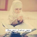 samira Masarhi (@055_samira) Twitter