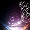 mohammad Moussa (@0598378690) Twitter