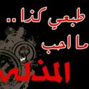 PIN:75A5610B (@05326Com) Twitter