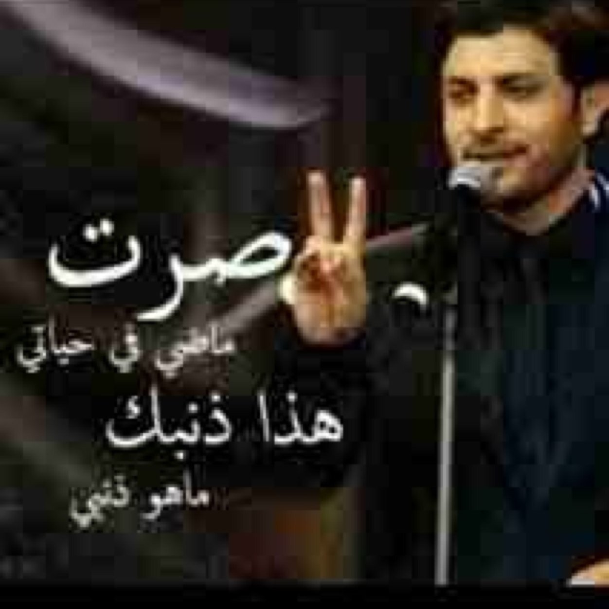 Aa075999's profile picture. ماجدالمهندس 2014