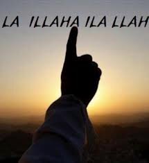 To Convert To Islam