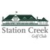 Station Creek.GC (@stationcreekgc) Twitter profile photo