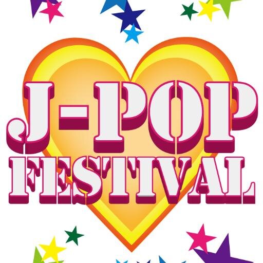 J-POP祭はJ-POPコピーだけのライブイベントです。ライブハウス浜松窓枠にて年3〜4回開催してます。アコースティックもOK！昭和歌謡、J-ROCKもOK！出演者絶賛募集中です！詳しくはWEBで！