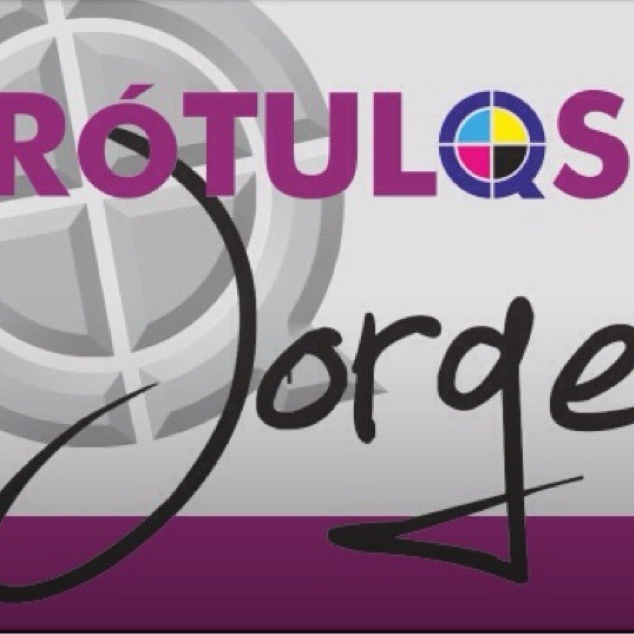 Soluciones creativas e innovadoras para el diseño y fabricación de todo lo referente a la imagen corporativa y publicitaria.