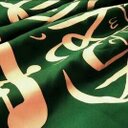 محمد (@002948661d4d48a) Twitter