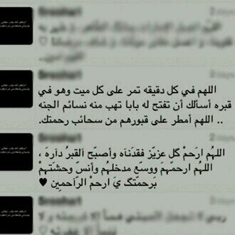 Abdulla03846510 Profile Picture